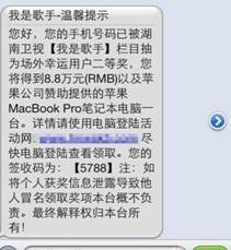 a8c4e3bcjw1e2se69wt4mj_副本
