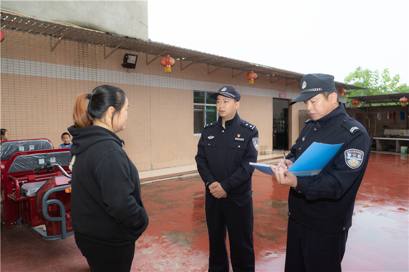 做守护百姓平安的"追梦人"——资阳安岳县公安局工业园派出所