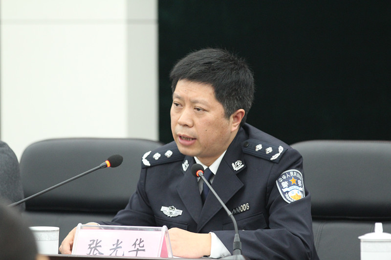 副省长,公安厅厅长侍俊出席四川警院干部大会宣布警院主要领导调整